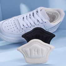 신발 운동화 뒤꿈치 수선 패드 뒤꿈치까짐 쿠션 구두 신발클때 힐패드