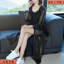 자칠 쉬폰 래시가드 여 롱 루즈핏 후드 코트