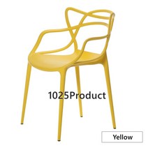 카르텔 Kartell Masters Stool 마스터스 의자 5 Colors, 2)White 화이트