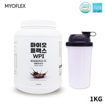 마이오플랙스 단백질 보충제 분리 유청 wpi 프로틴 쉐이크 류신 bcaa 식사대용 초코맛 haccp WPI 분리유청, 1종, 1kg