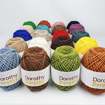 [니트펫] 도로시(10개 구매 시 1개 더) / 소품실 가방실 비스코스 펄프사 펄프사 - 구매 금액대별 사은품 증정, 04. 블루