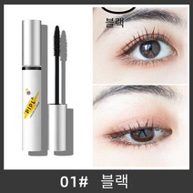 SUREYOULiKE 워터프루프 마스카라 블랙 블루 핑크 브라운, 1개, #1 블랙
