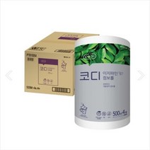 코디 이지파인 점보롤 300M 2겹 물에 잘 풀리는 무향 친환경 화장지(무료배송)