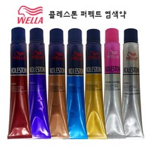 웰라 프로페셔널콜레스톤 퍼펙트 염모제 80g, 1개, 6/88-블루실버