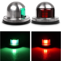 데일리쇼핑 보트 요트 선박 세일리 네이비게이션 신호등 항해등 선등 해양등 전조등 야간 LED, 그린(2P)