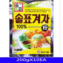 ⓖ 향신료 조제품 겨자가루 음식재료 솔표식품 GЯ+VIP_ 겨자 겨자가루, GЯ 1