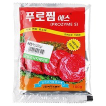 푸로찜에스(100g)-20개