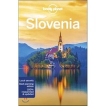 Lonely Planet Slovenia, English, 9781786573926