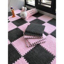 뽀글이 조각매트 카페트 놀이방 층간소음 인테리어 방바닥 매트 퍼즐 12개세트, 30*30 도톰한 (10매입), 그레이+핑크