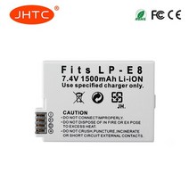 카메라 배터리 lp e8 1500mah lpe8 충전기 8 4v 캐논 eos 반란군 t3i t2i t4i t5i 600d 550d 650d 700d 키스 x5 x4 x6 x7, 1pcs 배터리