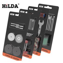 HILDA 미니그라인더 조각기 전동드릴비트 연마비트 사포, 17종세트