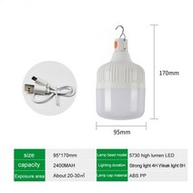 집어등 볼락 서치 usb집어등 찌보기등 밤낚시 헤드샤오미 USB 충전식 LED 야간 조명 휴대용 야외 정원 램프, 03 USB 100W
