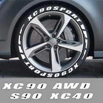 고무 스티커 휠 타이어 레이블 로고 볼보 S60 S90 XC40 XC60 XC90 V40 V60 T6, Red Letters, For S90 Sport