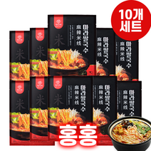홍홍 중국식품 중국 꿔쵸미쌘 (여자그림) 미쌘 운남쌀국수 중국쌀국수 중국국수 미센, 10개