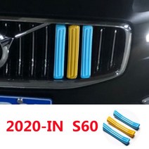 3 pcs 자동차 M 3 스웨덴 색 전면 그릴 볼보 S60L S90L XC40 XC60, 12 R20-21 S60, 12 R20-21 S60