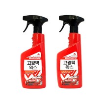 호정스토어 불스원 고광택왁스 스프레이형 왁스, 550ml 2개