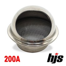 HJS 스텐레스 후드캡 200A (환기구 배기구 통풍구 환풍구 덕트 200mm), 1개