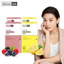 스키니랩 비움 발효효소 베리맛 2박스 + 레몬맛 2박스, 없음, 2개