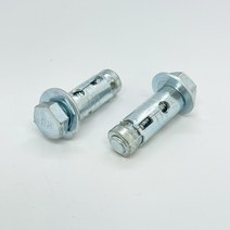 더블앙카 M8x35mm, 더블앙카3/8x53mm