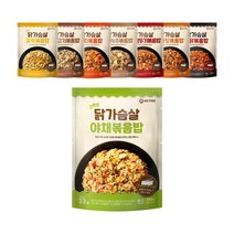 미트리 닭가슴살 볶음밥 스탠딩 250g 8종 혼합, 8팩