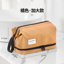 골프 파우치 다용도 경량 손가방 지퍼드 멀티 골프백 분리 보관 가방, 오렌지 플러스 사이즈