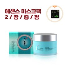 2개)다나한 효용수분생기 크림150ml(수분크림), 2개, 150ml