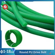 컨베이어 벨트 컨베어 롤러 콘베어 섬유 기계 위한 둥근 폴리우레탄 드라이브 녹색 거친 표면 전송, 직경 12mm, 2미터