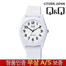 [QNQ 시티즌][무상AS] 남성남자여성여자학생아동 남여공용 스포츠 수능 우레탄밴드 손목시계 VS22J-003Y