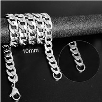 야구선수목걸이 명품목걸이 중학생목걸이 체인 cuban link 트렌디 골드 실버 컬러