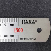 헥토르 약초지팡이 괭이 약초괭이 등산용 산악용 곡괭이 경량 스텐 HS-900, 02_HS-1000