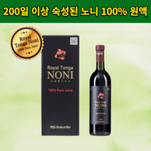 로얄 프리미엄 통가노니 750ml 1병