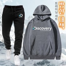 Prosekor 남성 후드 세트 남자 추동 후드+바지 세트 남성 스타일리시한 빅 사이즈 트레이닝 세트