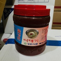 경원식품 냉면 물다데기 2kg 1개, 냉면비빔장 1개