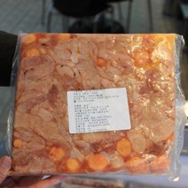 국내산 닭알집 1kg 닭 부산물전문 축산물백화점