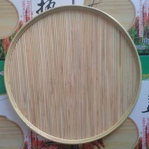 다우닝 식탁 의자 수수 극 수제 커튼 커버 패드 물 만두 비 스틱 더블 레이어 가정용 창살 식사 트레이, [13] 서클 부티크 45