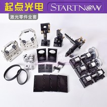 금속절단기 각도 고속 철근 타일 콘크리트 절단기 컷팅기 조립 키트 레이저 기계 부품 및, 파트 c