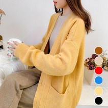 여성 가을 롱 가디건 루즈핏 예쁜 칼라 토톰 가디건 간절기 가디건 스타일PT