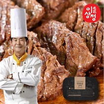 [명장이상정] 이상정의 안창살300gx10팩, 상세 설명 참조