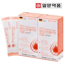 일양약품 엘라스틴 저분자 콜라겐 펩타이드 2박스 28포, 단일상품/단일상품