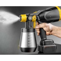 페인트 스프레이건 에어 무선 전기, 13 익스트림모델