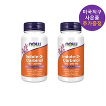 1+1 나우푸드 인돌3카비놀 카르비놀 200mg 60정 2통 사은품 추가증정, 2개