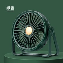Ciliver 텐훙 탁상용 소형 선풍기 USB 미니 전기 리튬 배터리 선풍기 대풍 무음 화이트칼라 탁상 휴대용, 1개, 녹색