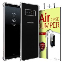 더조은셀러 1+1 갤럭시노트8 5 에어범퍼 케이스 N950 N920 휴대폰