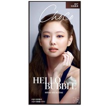 미쟝센 올뉴 헬로버블 3NT다크초코턴컬러30g, 0