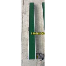 마이크로 소형 컨베이어벨트 전동 자동 컨베어 콘베어 롤테이너, 1200mm + 200mm개
