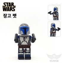 스타워즈 012 장고 펫 루크 다스베이더 아나킨 레아 한솔로 츄바카 모음 미니피규어 미피 호환블럭