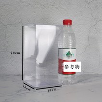 PVC비닐 먼지 방지 정 사각형 글루온 포장용기 PET 주문제작 투명 선물박스 결혼 사탕 사과아이폰 2088005865, 10*10*20