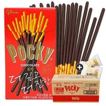 주전부리몰 해태제과 포키 빼빼로(40개입) 1박스(+밀크츄 2개), 40개, 46g