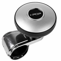 TKT536463휠스피너 자동차 스티어링 휠 손잡이 파워 핸들 그립, 단일옵션