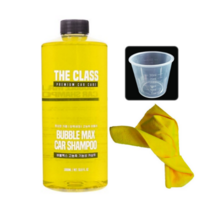 더클래스 버블맥스 카샴푸 1리터(옐로우) 계량컵 타월1p 세트 / 고농축 중성 카샴푸 희석 1:500